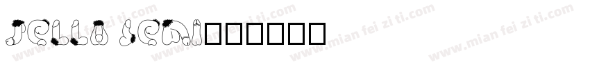 jella semi字体转换